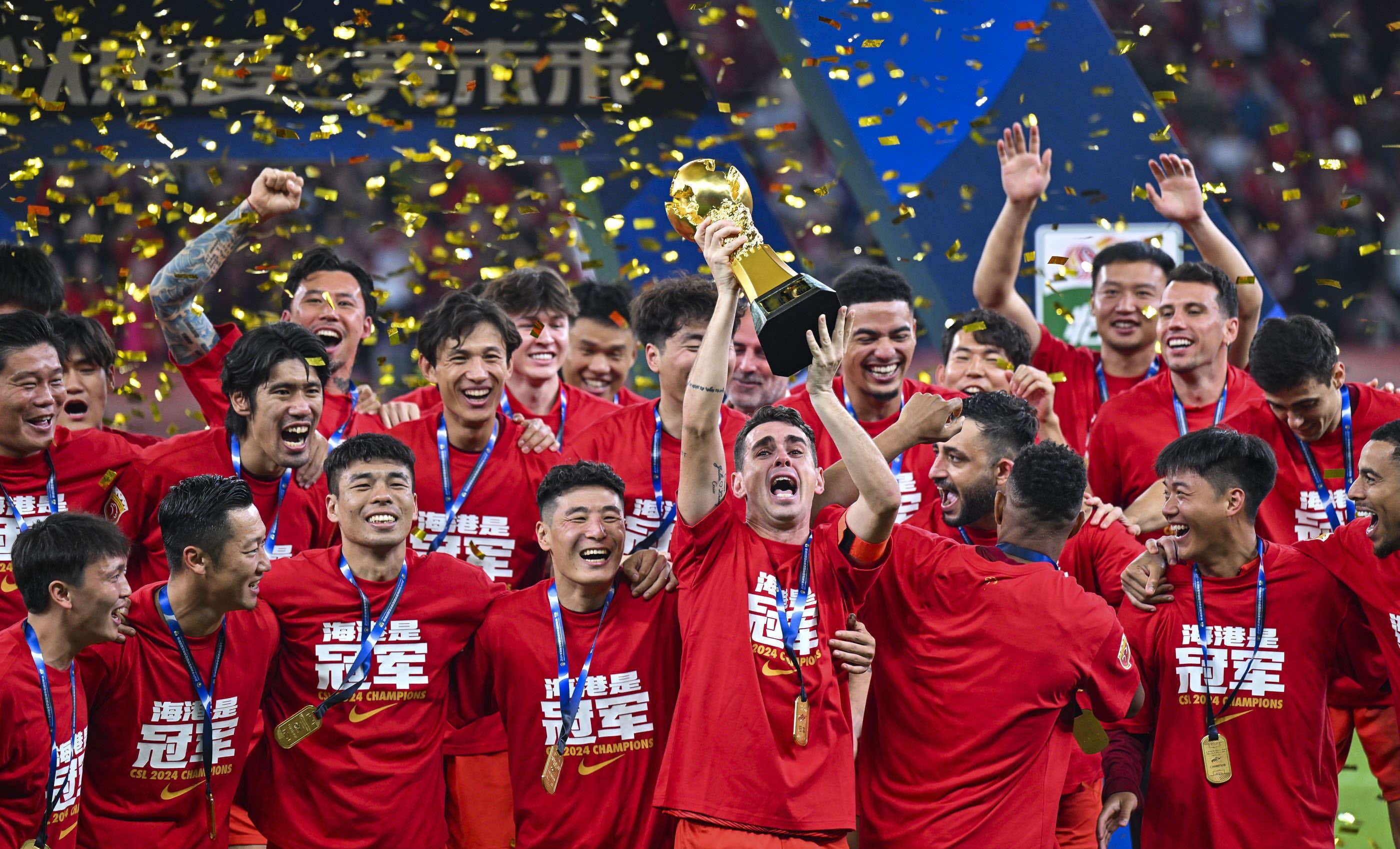 埃弗顿遭遇三连败，莫耶斯：对阵曼联我希望球员们做出回应（埃弗顿三连败，莫耶斯：战曼联必须给出回应）